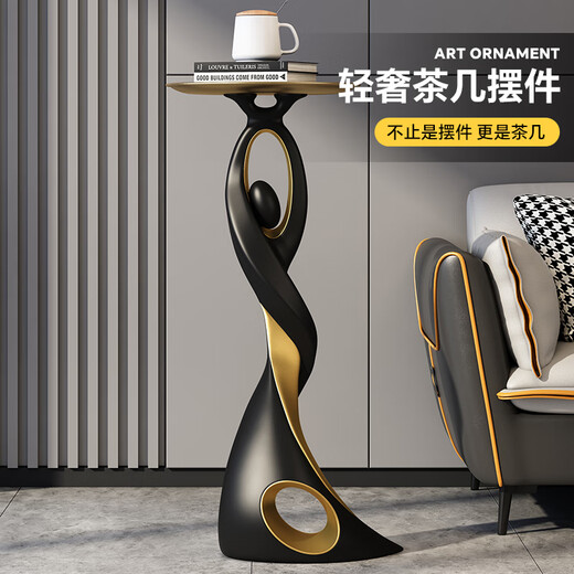 Bingshimei Living Room Art Floor Decorations Light Luxury High-end Sofa Side Tables TV Cabinet Decorations Housewarming Gifts Dancing Life Floor Black Gold/Height 70cm