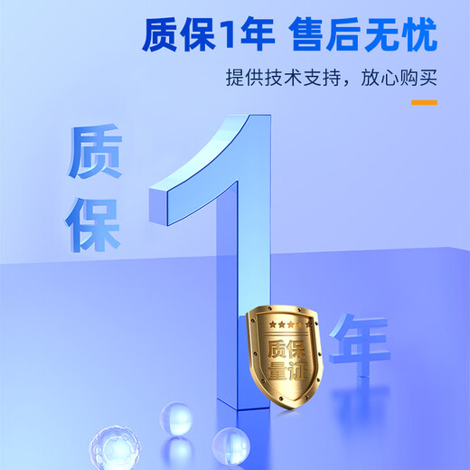 Huigu Gigabit fiber optic transceiver 1 optical 4 electrical + 1 optical 1 electrical single mode single fiber optical to electrical converter SC interface 3km commercial grade 1 price