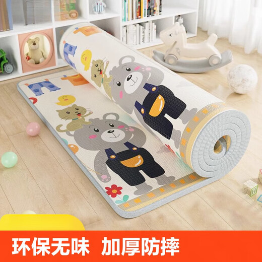 迪士尼（Disney）加厚宝宝爬行垫可折叠双面客厅爬爬垫防潮婴儿童拼接泡沫垫子环保 XPE折叠款  双面图案2cm厚【图案 宽120cm×长180cm(小双人床)