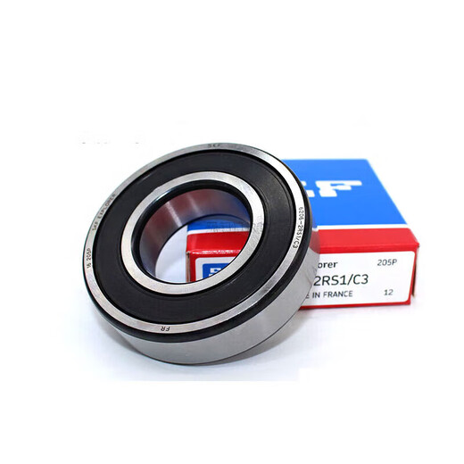 SKF高速轴承6214 6215 6216 6217 6218 6219 6220 2Z/C3/2 6218-2Z/C3金属密封