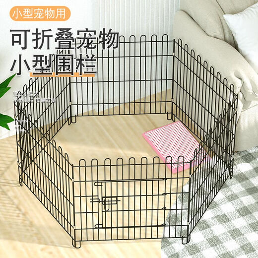 Dog Fence Dog Cage Indoor Home Folding Pet Fence Chicken Cage Teddy Dog Cage Metal Pet Fence Cage Black 80x90# (6 pieces) Fence (including suction cup straps)