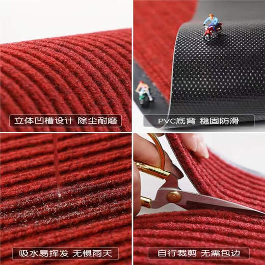 Ansixun cuttable door mats for entrance doors, customized hotel stairs, kitchen foyer, entrance non-slip mats, aisle corridor carpets, double stripes - gray, thickened and encrypted, 120CM wide*long, how many meters do you need to take a few pieces and send the whole picture