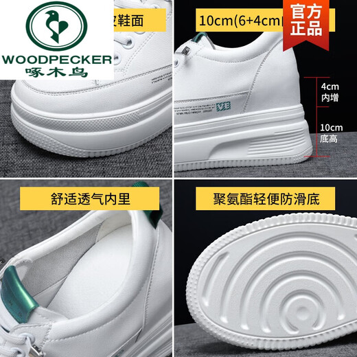 Zapatos para mujeres de carpintero de carpintero Los zapatos de mujer de altura interna genuina de cuero invisible y liviano, pequeño y versátil, súper calientes pequeños zapatos blancos de 10 espesas con esponja zapatos de pastel de esponja todo negro de 10 cm [677 superficie de cuero] 36