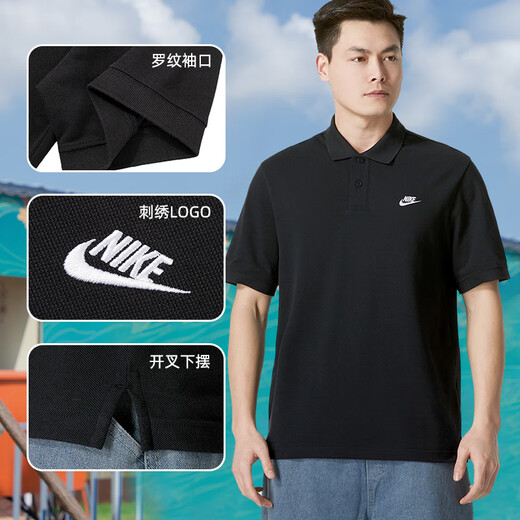 耐克T恤男装 2025夏季新款运动服休闲时尚训练透气翻领polo衫短袖 FN3895-010/偏大/晒图退5 S