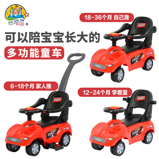 Chilokbo Children's Twisting Car de 1 à 3 ans roue universelle poussant la voiture de jouet coulissante bébé