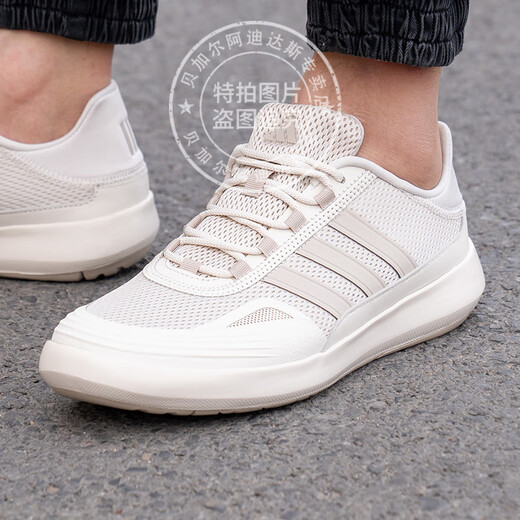 Adidas (adidas) pataugeant dans l'eau et terre chaussures de sport décontractés d'été