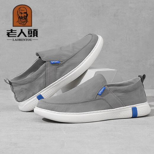 Alte Herren -Stoffschuhe tägliche Freizeitschuhe Herrenschuhe weicher Sohle atmungsaktiv