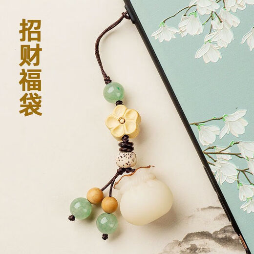 Bolsa de dinero de Bodhi creativo a mano Cadena de telefonía móvil PARE CHAK CHAK CHASE RECTURA Riqueza, bendición, auspicioso regalo de dinero colgante Bag Blossom - 1 pieza 1
