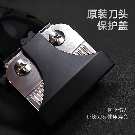 Huayuan pet equipment (hoopet) cat and dog shaver electric clipper shearing artifact cat pedicure electric clipper pet special foot shaver