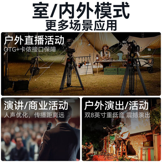 HiVi dual 8-inch stage-level outdoor karaoke dedicated square dance audio portable trolley smart audio performance speaker subwoofer dual microphone musical instrument speaker MP28