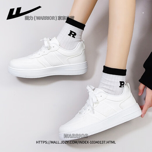 
Huili official women's shoes for women in autumn 2025 new versatile student shoes for women casual white shoes for women white 39