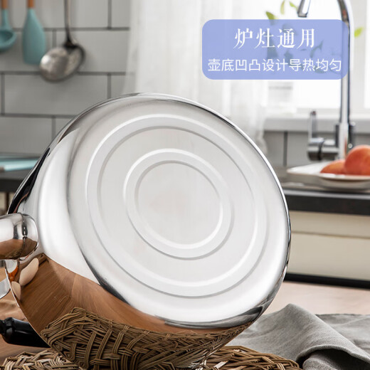 美厨（maxcook）304不锈钢烧水壶 5L加厚中式鸣音 煤气电磁炉通用 MCH653
