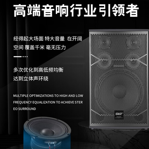 Xianke Family KTV Audio Set Song-Anrufmaschine Karaoke Gesang All-in-One