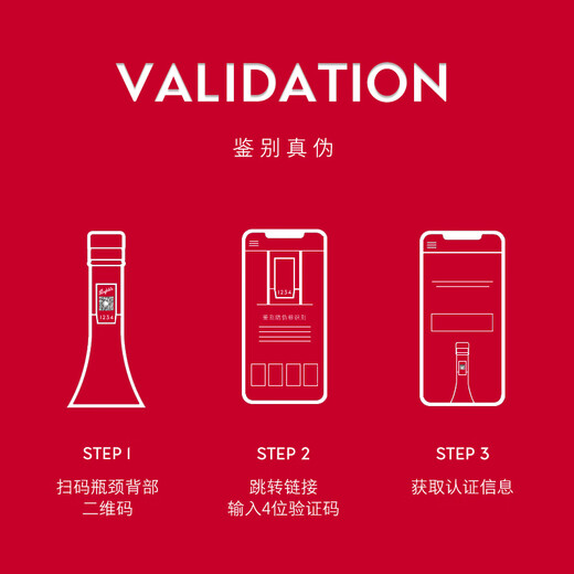 奔富（Penfolds）Bin 407赤霞珠红葡萄酒750ml*6支 进口行货 官方正品 原箱