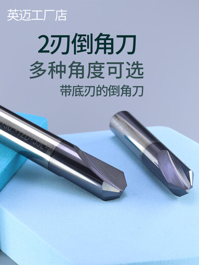 Kezhitu-Kammermesser 90 Grad 2-Blatt-Wolfram-Stahlbeschichtungs-Gravur-Werkzeugschleife Titanium-Mahlen-Fräs-Schnittschneider-Rotary-Legierungsdatei für Aluminiumbeschichtung Schneidwerkzeugspitze 15903 Griff 50 Gesamt