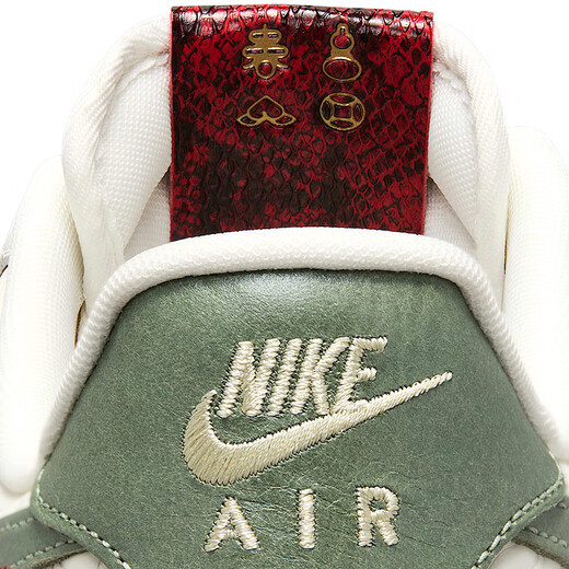 Nike NIKE Men's Air Force One AF1 New Year's Gift Sports Shoes HV5979-130 White Green 43