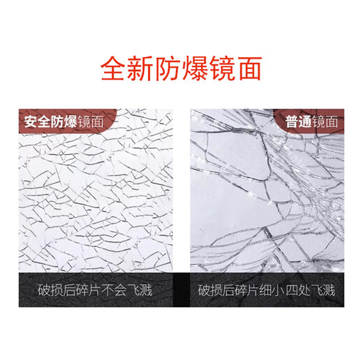 皇乐雅隐藏式全身镜子挂墙隐形推拉镜卧室穿衣镜玄关走廊铝合金装饰镜画 暖居【奶油杏-左推拉】 30*120厘米【闪点膜-美观时尚】