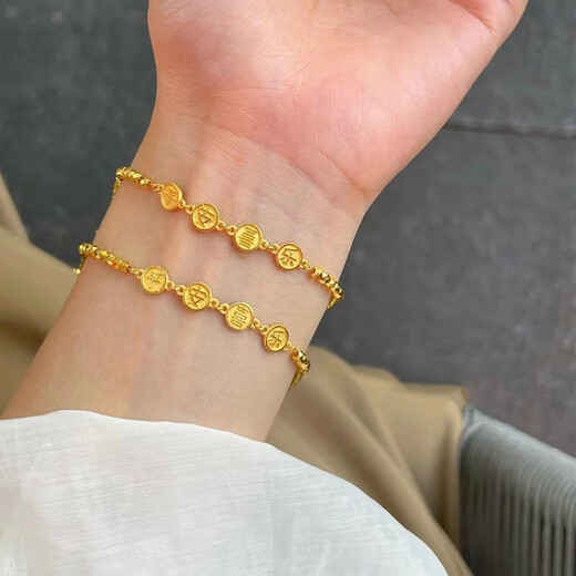 Qianjunzirconium Peace and Joy Bracelet for Women Explosive Blinking Small Gold Beads Bracelet Versatile 18K Gold