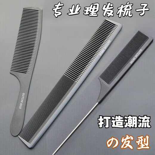 Age-old hairdressing comb, hairdresser's wooden comb, men's and women's dense-tooth pointed tail comb, steel needle, high temperature resistant comb, stylist's tool 3