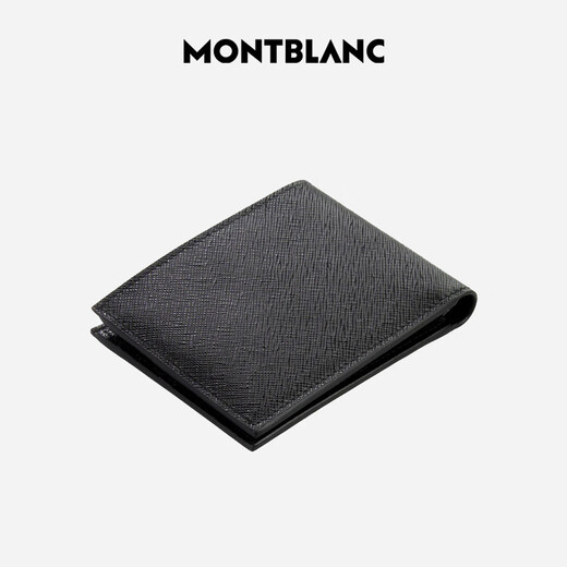 Montblanc MONTBLANC Ingenuity Series Black 6cc Leather Wallet/Wallet 130315 Men's Gift