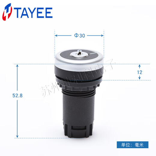 Key button switch LA42Y2P-10/B Y3P-20 self-locking, one normally open and full 88, one normally closed (-01) LA42Y3P