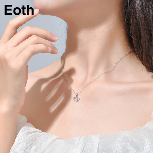 EothPT950 platinum heart-shaped necklace for women, clavicle chain, platinum luxury pendant, Valentine's Day birthday gift for girlfriend PT950 platinum heart-shaped necklace + certificate