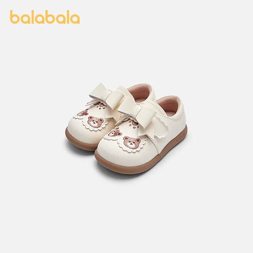 Balabala Baby Princess Shoes Girls' Shoes Anti-Slip Baby Shoes 2025 Spring and Autumn New Shoes Cute Bear Cute Off-White 10301 Size 26 (Foot Length 15.4-16/Inner Length 16.9)