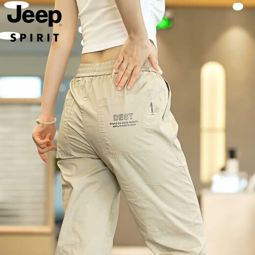 JEEP SPIRIT casual pants for men 2024 summer thin loose large size elastic lace ice silk Harlen all-match nine-point long pants YHUK09 black L 106-125Jin [Jin equals 0.5 kg]