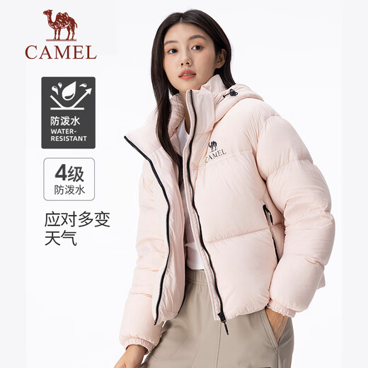 Camel (CAMEL) Black Diamond Series Women's Short Down Jacket Couple Men and Women Thickened Loose Hooded Bread Down Jacket B601 M