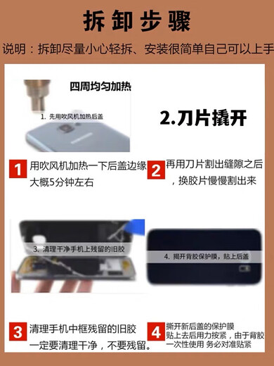 OPPO Reno5pro original back cover reno6 original glass back case reno5k mobile phone battery cover back screen cover Reno5Pro Aurora Blue original back cover with frame