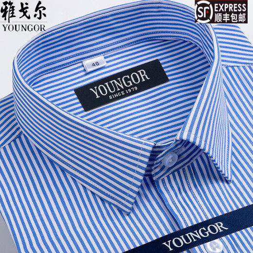 
MAYOR Yager Men's Short Sleeve Shirt Summer Business Casual Professional Clothing Cotton No Iron Middle-aged Large Size Striped Shirt DX6623 40