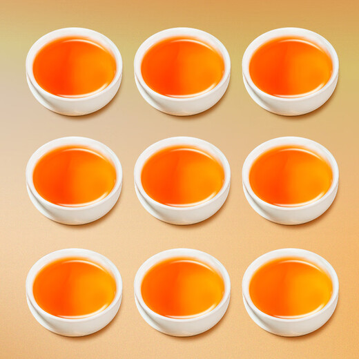 Eine Tasse duftender Tee schwarzer Tee Jinjunmei Wuyishan Sonder der 250 g Geschenkbox Neue Teengeschenke und Geschenke für sich selbst zum Ältesten zum Ältesten
