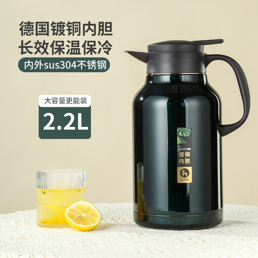 Thermal insulation pot for household large capacity 304 stainless steel inner liner long-acting insulation hot water bottle wedding dowry customization 9277 Universe Blue 2.1 liters, inside and outside 304 not 0ml