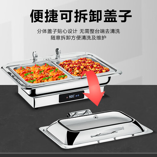 Tamara 304 stainless steel hydraulic buffet stove electric heating touch screen visual Buffy stove hotel insulation stove breakfast stove rectangular hydraulic single compartment 9 liters