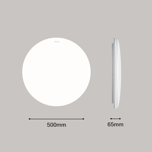 Panasonic Ceiling Lamp Full Spectrum Mijia Smart Upgraded Four Bedroom and One Living Room Living Room Lamp Installation Included