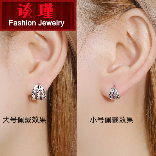 Tan Jin's Valentine's Day Gift Platinum PT950 Earrings Earrings Platinum Ear Hooks Platinum Ear Studs Women's Earrings Women's Small Platinum Earrings Pair Approximately 1.1-1.3 Grams