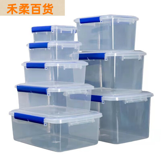 Caja de recién llegado de gran tamaño con caja de almacenamiento de alimentos congelados de cocina de tapa de la caja de refrescos transparentes de refrescos rectangulares 30,000 ml más 9928 de alta gama