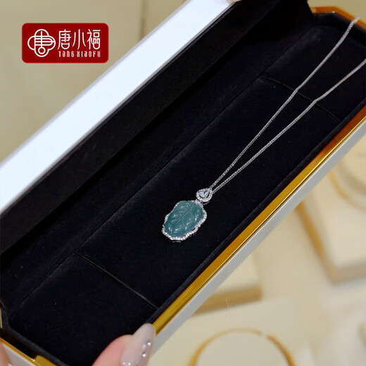 Tang Xiaofu Golden Branches, Jade Leaves, Jade Jade Pendant, Silver Necklace for Women, S925 Silver Diamond Clavicle Chain, Birthday Gift for Girlfriend, Mom, Leaf Pendant + S925 Pure Silver Necklace, With Certificate