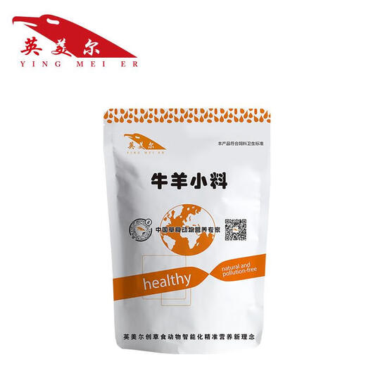 Shanye Ying 1 Meier cattle and sheep feed additives for fattening, beef cattle fattening, growth-promoting fertilizer premix, increased scale cattle farm 10 bags and boxes 10 boxes available for inquiry