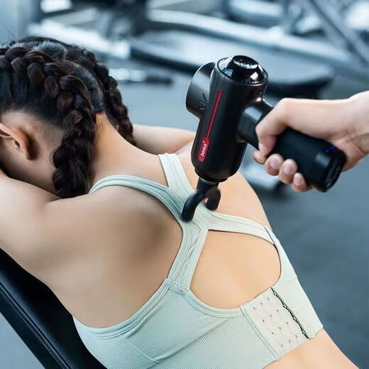 Beyikang M2 Fascia Gun Muscle Massager Fascia Cervical Relaxer Deep Fascia Electric Silent Massager