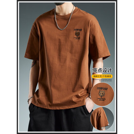 With pure (YISHion) trendy men's short-sleeved T-shirt loose and versatile spring and summer thin style comfortable trendy round neck top men's breathable trendy brand ins 5009 deep coffee + 5009 dark gray L 115-135Jin [Jin equals 0.5 kg]