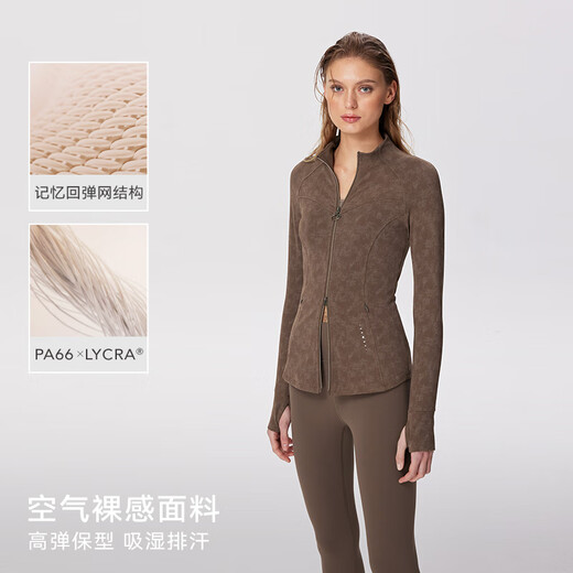 粒子狂热运动外套女修身高弹力显瘦磨毛绒感亲肤长袖JK006 灰蓝牛仔-SN-695-NEW XL