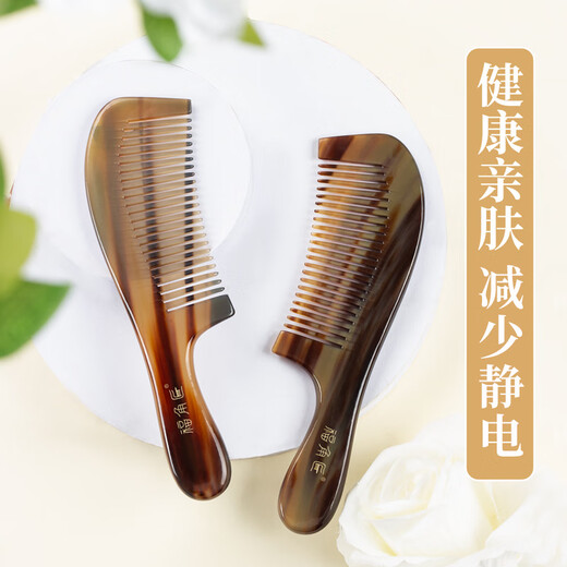 Fujiaojiang Authentic Natural Cow Horn Peigt Birthday Gift Bijie Cadeau pour la petite amie de professeur Mère femme Cœur pratique