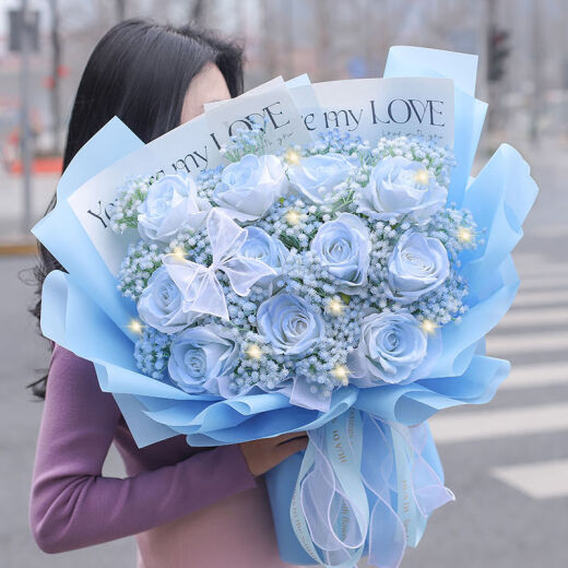 
Love Flowers Express Flower Gift Broken Ice Blue Rose Birthday Gift Girlfriend Wife Gift Girl Bouquets Same City Delivery Hour Da [Star Love] 11 dy679