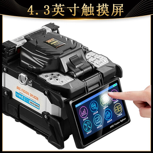 BUDI 62A Máquina de empalme de fibra completamente automática Cable óptico Fibra de fibra de fibra de fibra de cuero Máquina de soldadura de fibra de cerdo 62A Máquina de empalme de fibra china