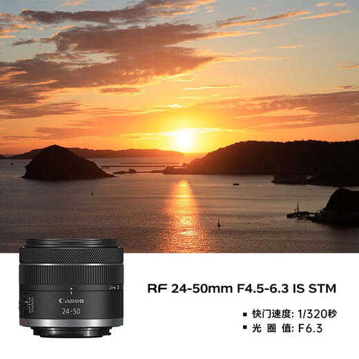 Canon r5 professional mirrorless camera, bird shooting equipment, digital camera, eos r5 full frame Vlog camera, 8K video shooting, place an order for Labubu & Jindou R5 stand-alone disassembly + RF 24-50 disassembly, package five, high-capacity dual charger and dual battery + professional flash fill light + professional microphone