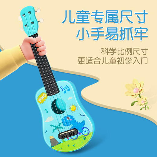Cega尤克里里儿童初学者21英寸卡通轻质小吉他乐器节日礼物 21英寸莉莉和安琪