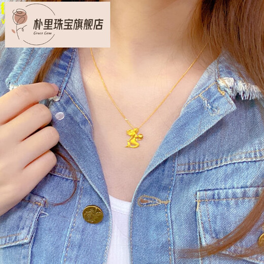 Puli 5G gold mermaid pendant for women 999 pure gold ins style mermaid princess clavicle necklace pure gold gift gold mermaid pendant about 2.60g (excluding chain