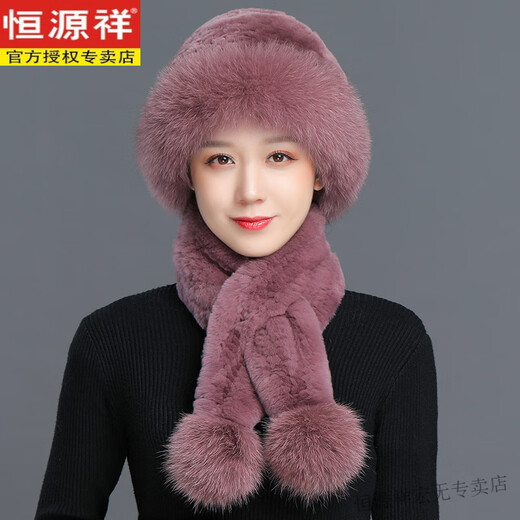 
Hengyuanxiang fur hat women's winter warm fox hat thickened mom Korean style fashion remnant rabbit fur top hat autumn and winter bean paste one size (hat + scarf)
