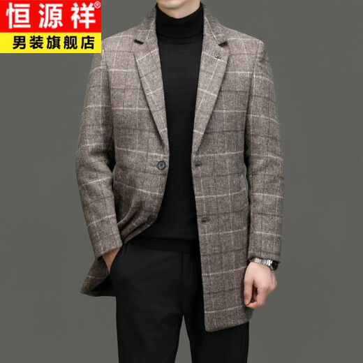 HENGYUANXIANG Veste en laine décontractée Veste en laine pour hommes Men de laine automne et hiver pour hommes mi-longs mode mode de mode masculin coloriage de fumée de fumée xl 175